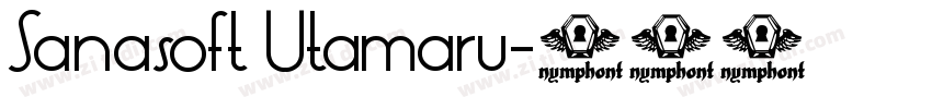 Sanasoft Utamaru字体转换